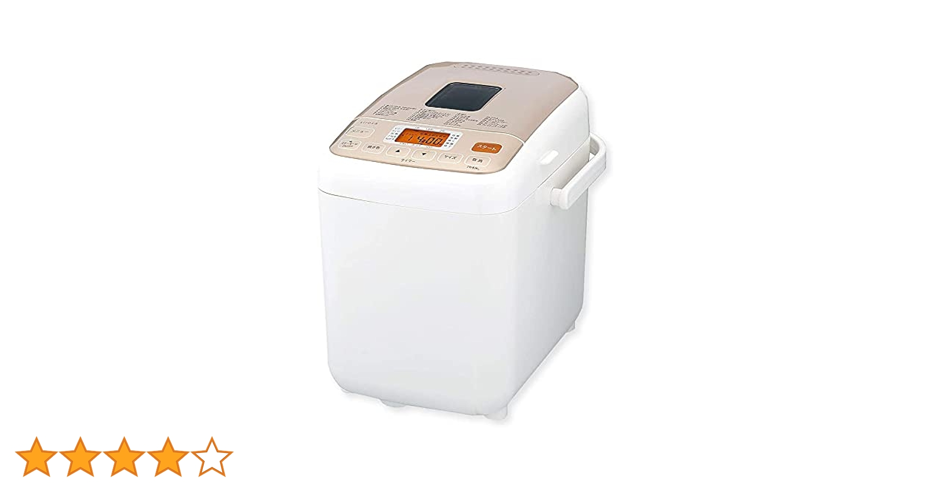 Amazon | シロカ 全自動ホームベーカリー [29メニュー/最大2斤